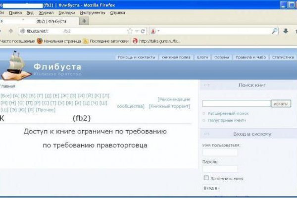 Кракен сайт юнион