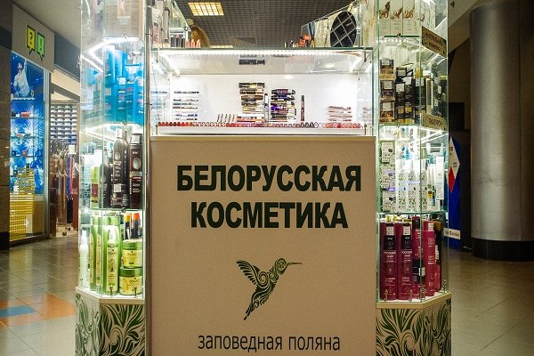Кракен ссылка 2web krakendark link