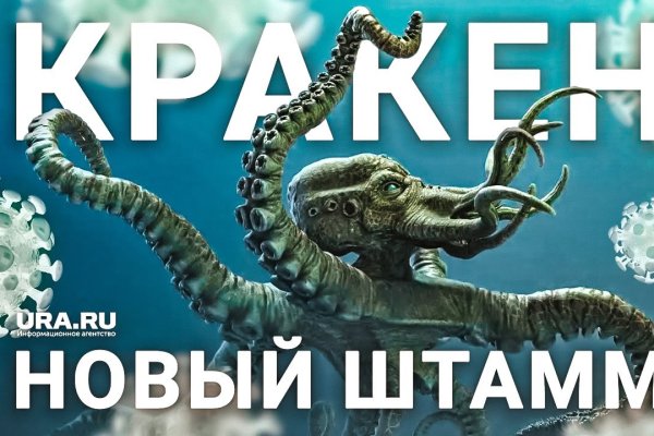 Кракен купить гашиш