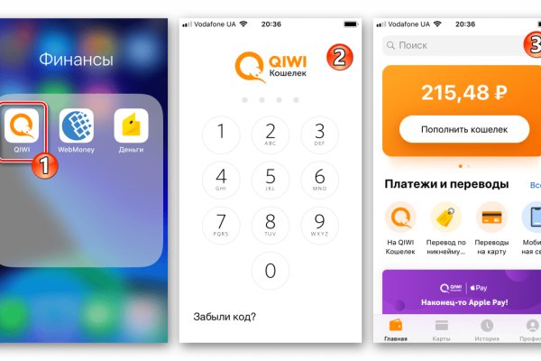 Значок кракена маркетплейса
