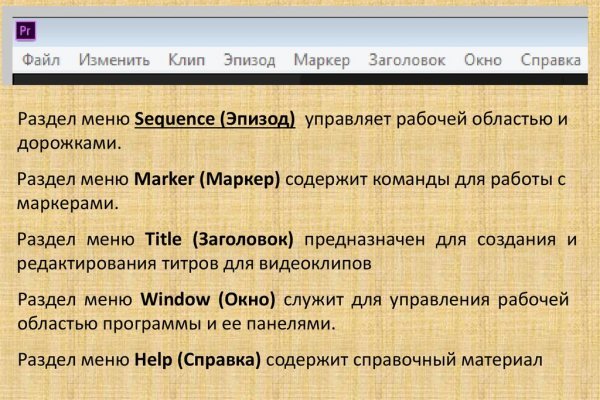 Почему не работает кракен сегодня