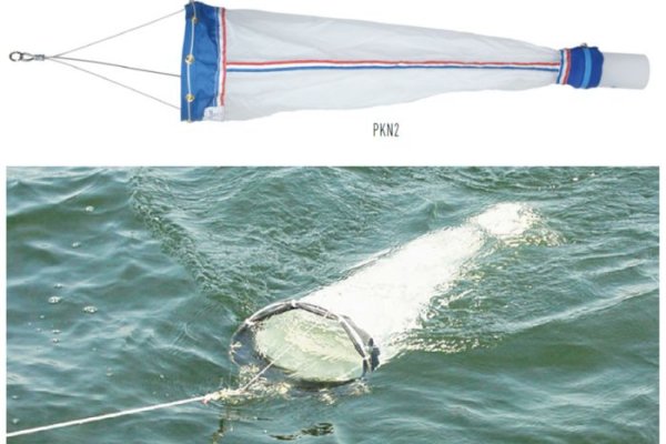 Kraken 21at