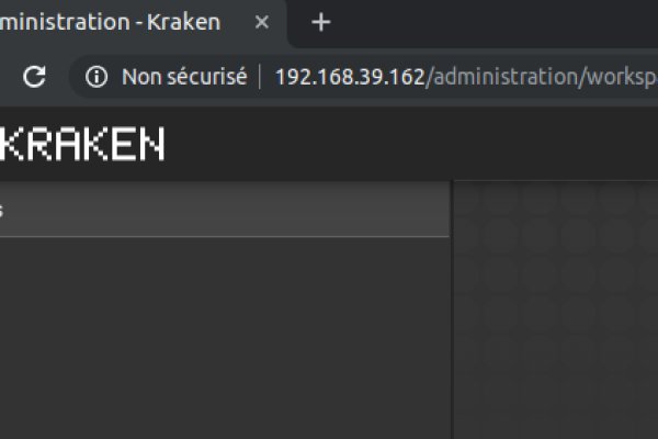 Kraken place
