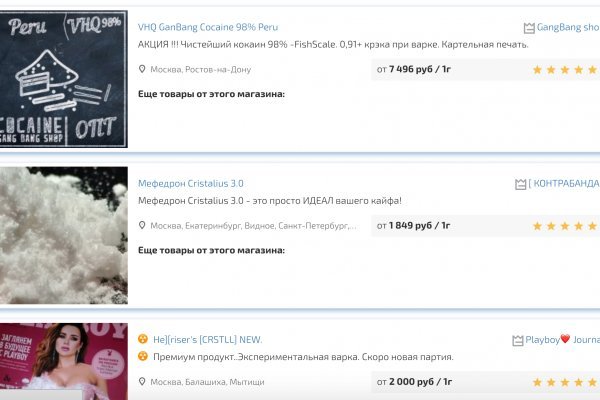 Кракен тор krakens13 at