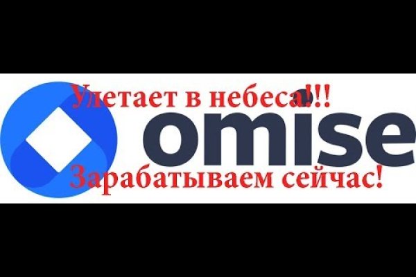 Рабочая ссылка на кракен в торе
