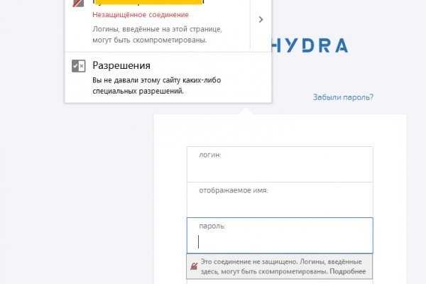 Кракен даркнет что известно