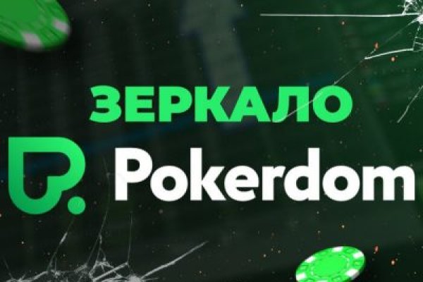 Нарко магазин кракен