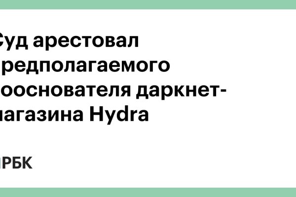 Кракен маркетплейс это