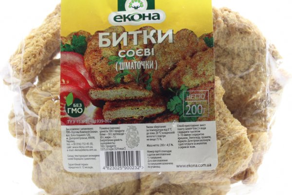 Кракен тор маркет пв