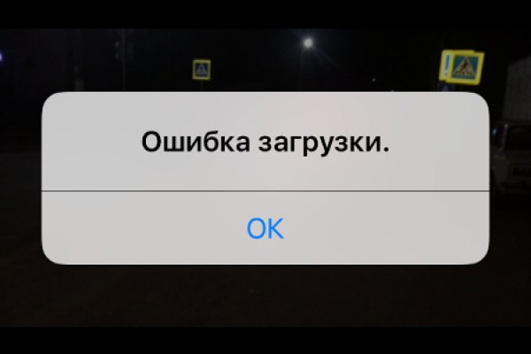 Список даркнет сайтов