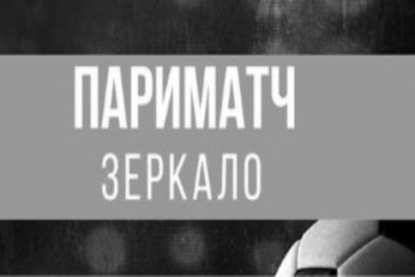 Кракен тор kr2web in