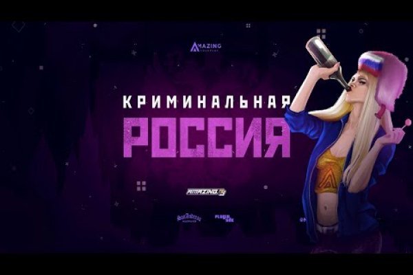 Кракен сайт ссылка онлайн