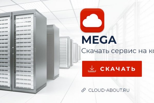 Ссылка на кракен онион
