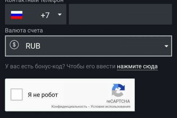 Кракен ссылка москва
