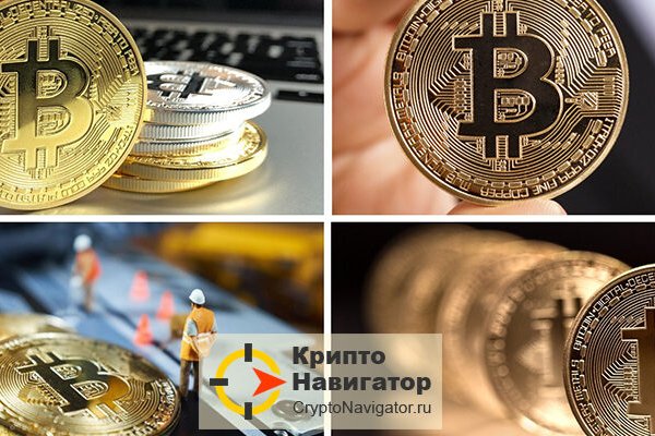 Как восстановить аккаунт на кракене даркнет