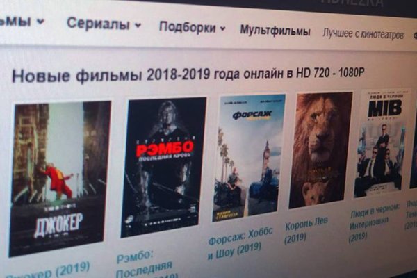 Кракен магазин ссылка