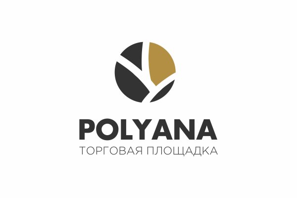 Кракен зеркало 2