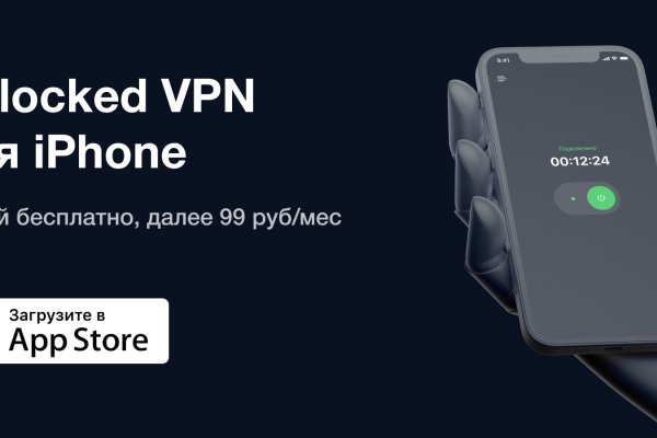 Кракен сайт купить наркотики