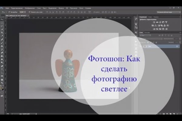 Что с кракеном сайт
