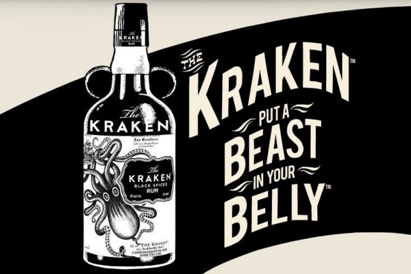 Kraken зеркало даркнет