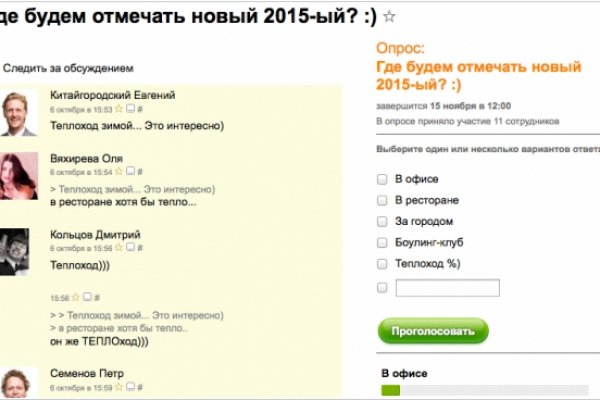 Кракен запрещенные вещества