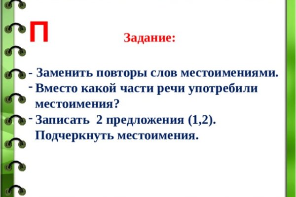 Сайт krn