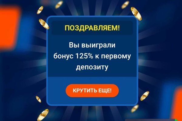 Кракен наркота что это