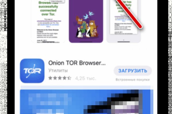 Зеркало кракен дарк