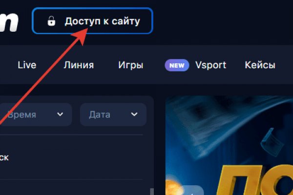 Кракен сайт kr2web in цены