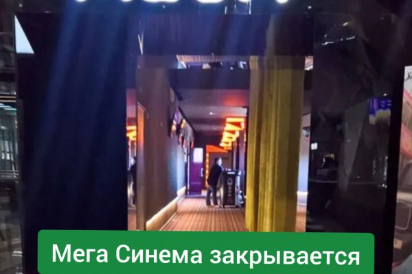 Кракен маркетплейс 2025