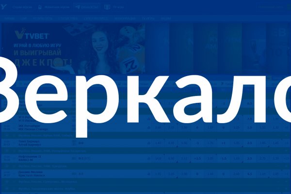 Кракен шоп это