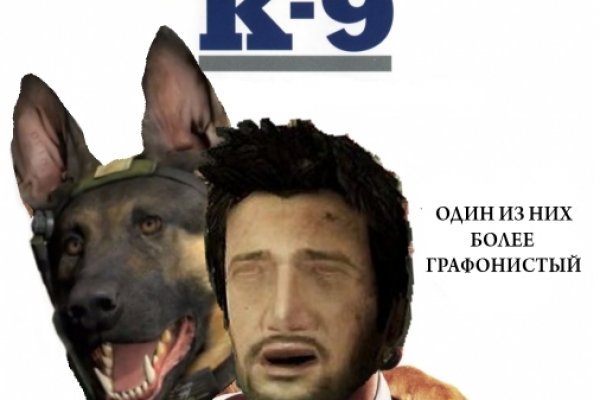 Как зайти на площадку кракен