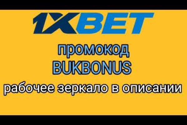 Кракен безопасный вход