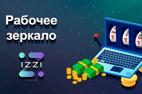 Тор браузер кракен