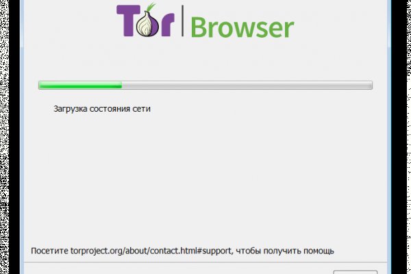 Кракен актуальная ссылка kraken torion net