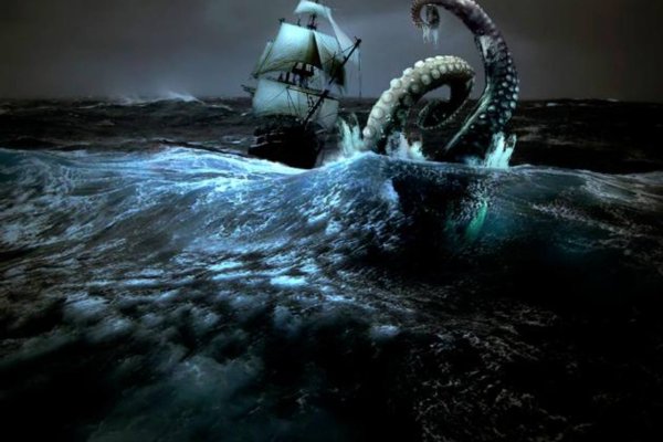 Kraken адрес onion