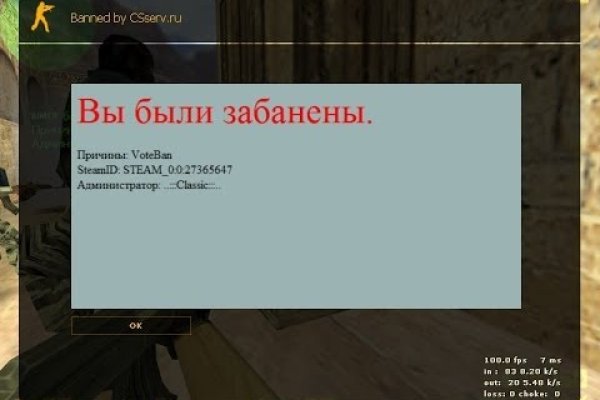 Кракен гидра