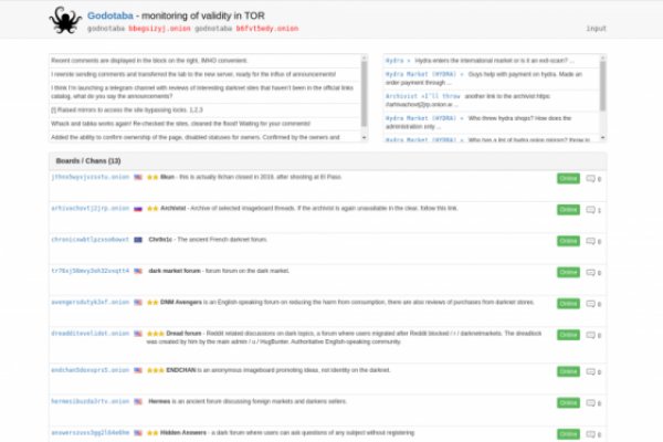 Tor kraken маркет