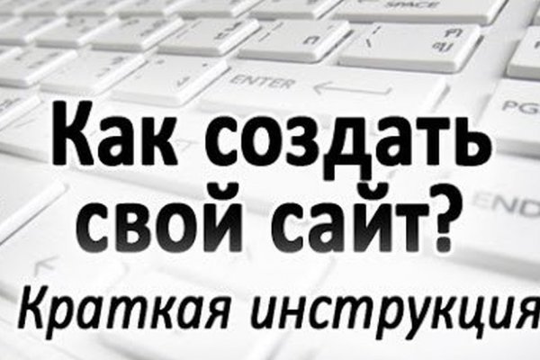 Kraken купить клад