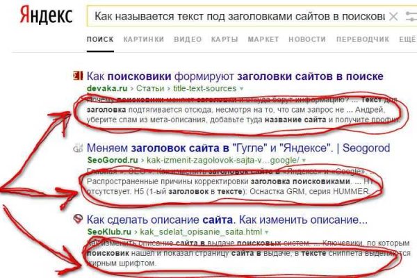 Kraken зеркало krakentor site