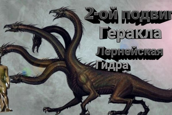Krakin12 at