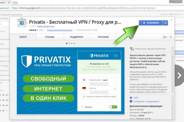 Kraken ссылки актуальные 2025 г