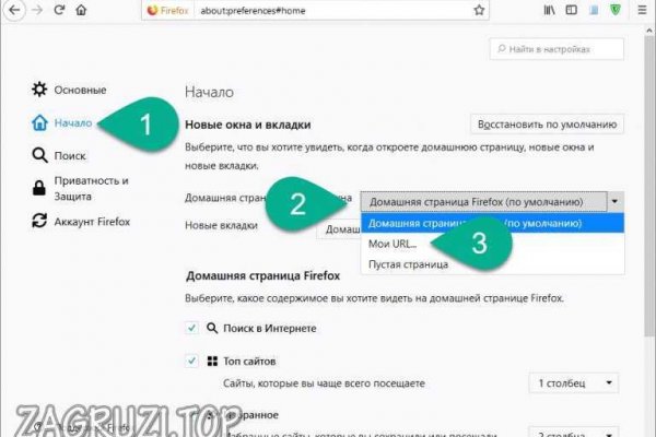 Kraken ссылка kraken torion