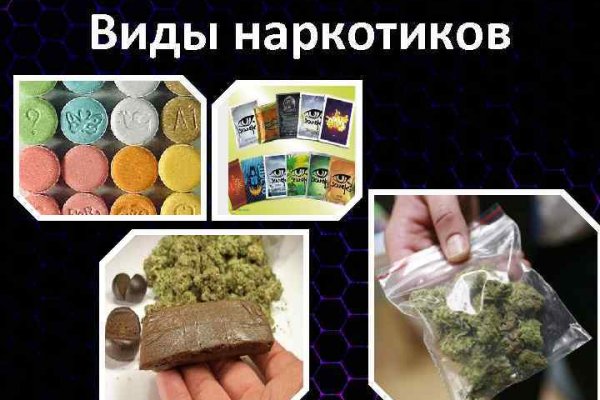 Кракен маркетплейс в москве