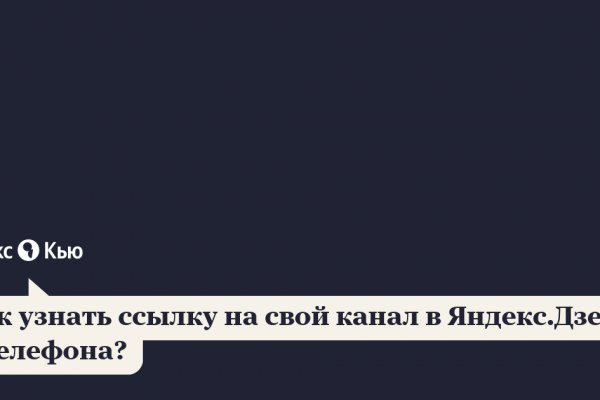 Кракен магазин kraken clear com
