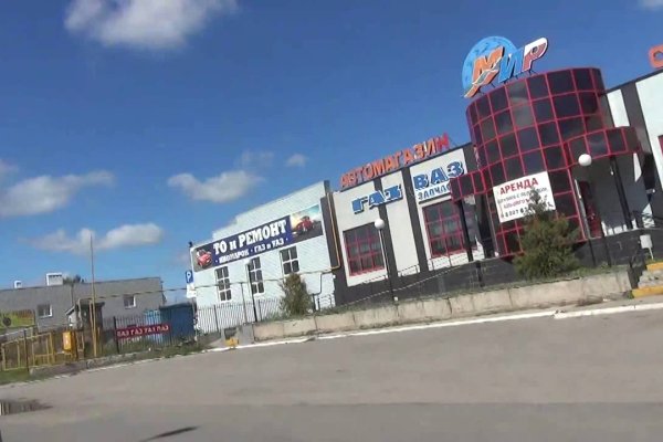 Список даркнет сайтов