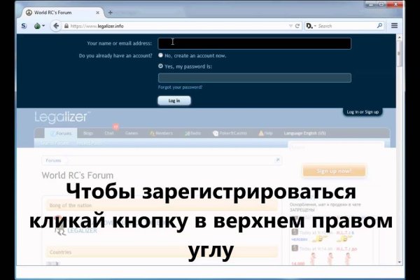 Кракен дарк ссылка