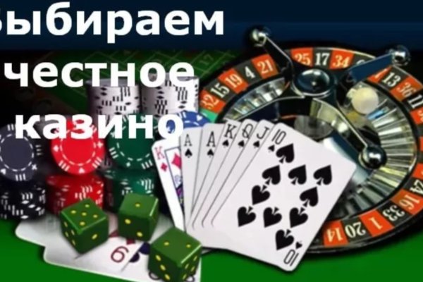 Кракен 20 at