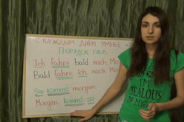 Ссылки на даркнет