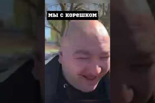 Ссылки даркнета